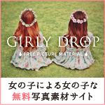 girly drop